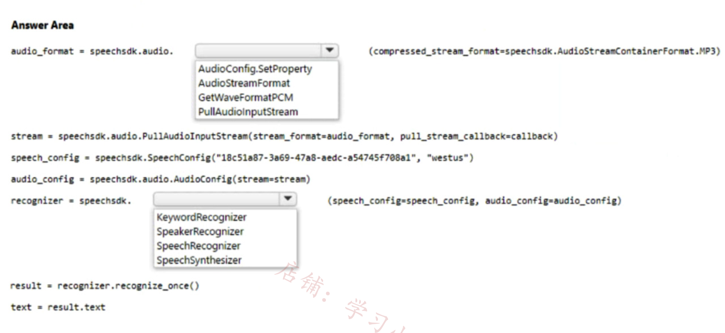 Alt Image Text