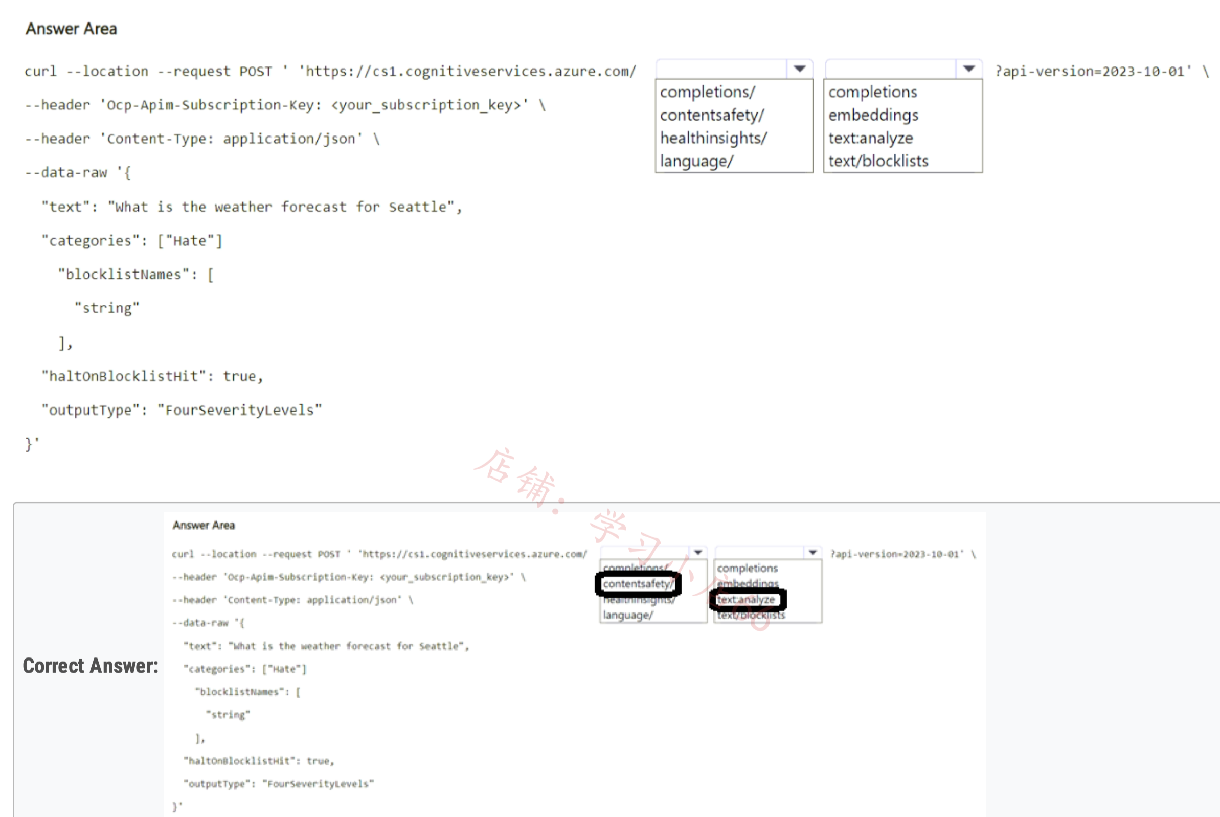 Alt Image Text