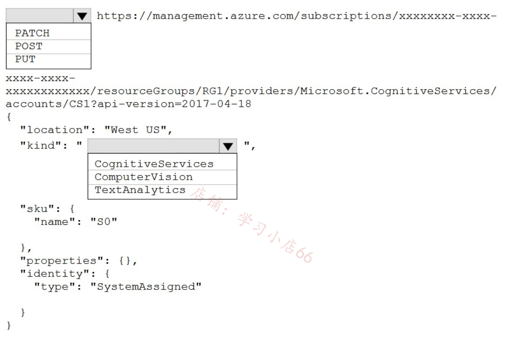 Alt Image Text